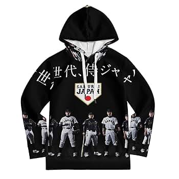 Amazon.co.jp: [josue] 野球日本代表 侍ジャパン 子供用
